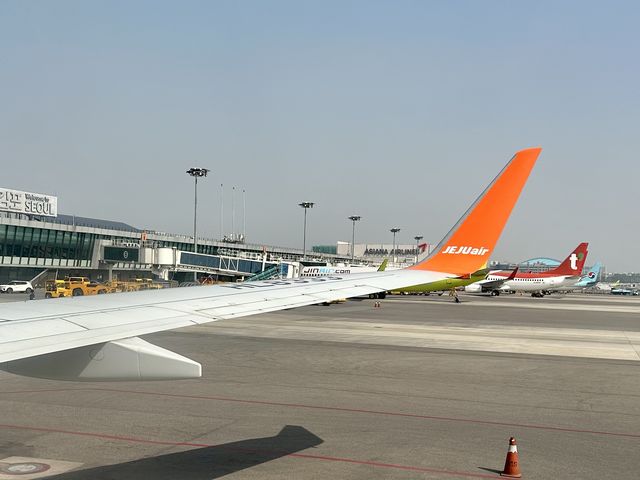 Gimpo International Airport - Seoul, S. Korea
