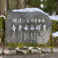福井「永平寺」禅の里