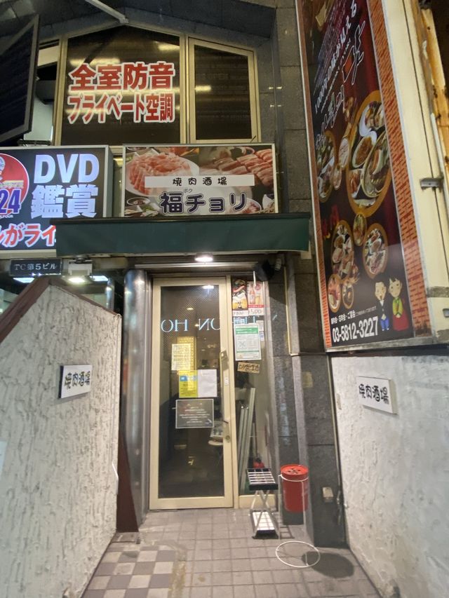 【東京/上野】穴場発見👀 メニュー豊富でクオリティ高い韓国料理🇰🇷