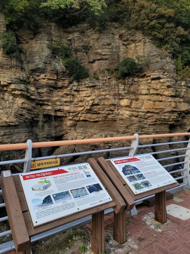 부안 변산반도 채석강의 아름다움🏞