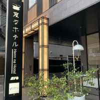 奈良県　変なホテル奈良
