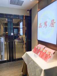 灣仔粵茶。五星酒店前主廚坐陣！