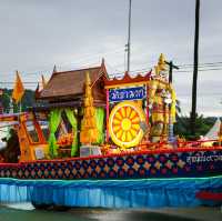 ประเพณีชักพระ แห่เรือพนมพระ
