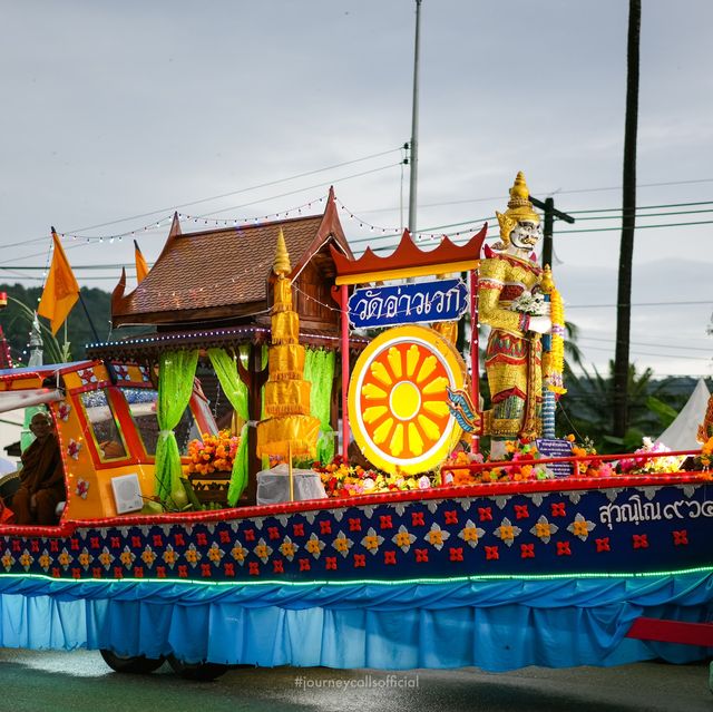 ประเพณีชักพระ แห่เรือพนมพระ