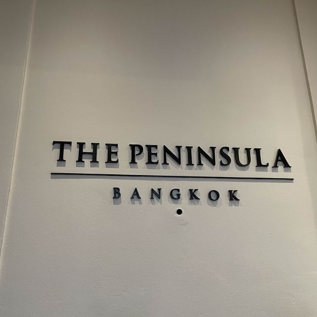 曼谷半島酒店自助餐廳：美食與美景的絕佳選擇！