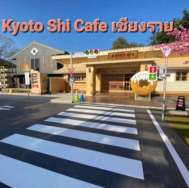 เหมือนอยู่ในคาเฟ่ประทศ ญี่ปุ่น Kyoto Shi Cafe 
