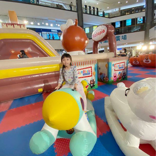 Jumptopia Easter Carnival 復活節彈跳嘉年華