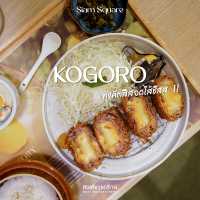 ป้ายยาเมนูทงคัตสึเนื้อบดสอดไส้ชีสที่ KOGORO