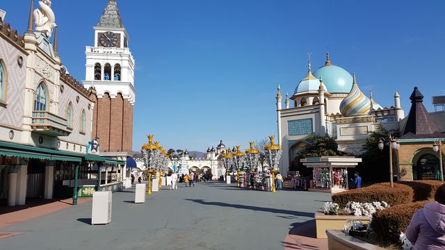 Everland Theme Park, Yongin