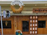 คาเฟ่อบอุ่น โดนัทอร่อย ในตัวเมืองกาญ