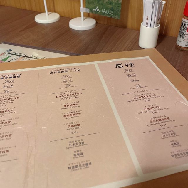 高質日本料理屋🏮必食入口即溶日本和牛 高質日本料理屋🏮必食入口即溶日本和牛