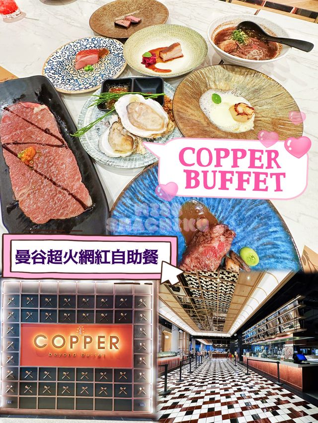 ⭐𝐁𝐨𝐨𝐤枱已經要比全數😱咩餐廳咁瘋狂❓