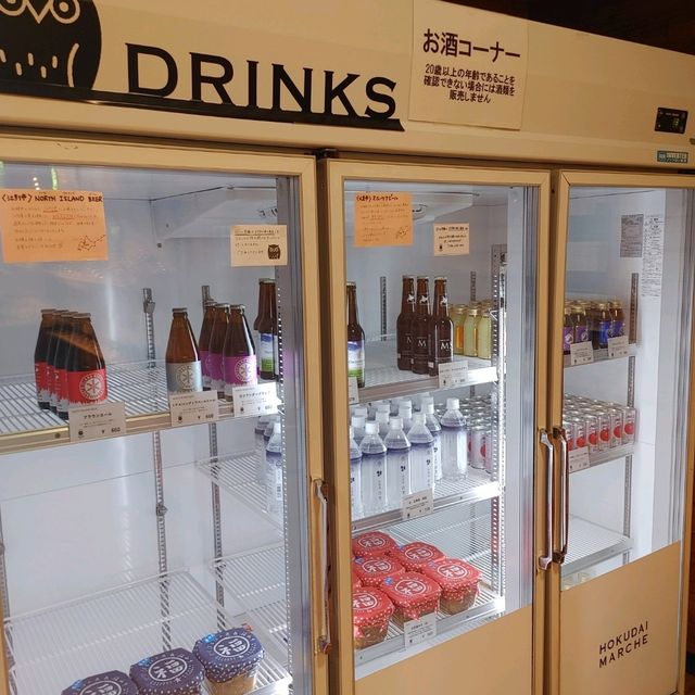 北大マルシェCafé&Labo　北海道大学構内カフェ