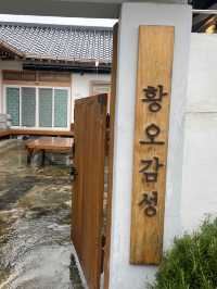 가성비인데 예쁘기까지한 경주 한옥 숙소 황오감성🫶