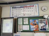 福岡・北九州。戸畑地区と若松地区を船で結ぶ『若戸渡船』