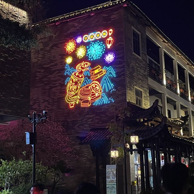 甘坑古鎮
