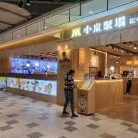 岡山捷運對面廣場3樓-日式料理小泉聚場