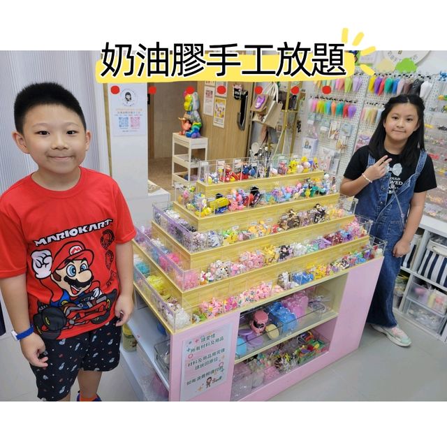 90分鐘手工放題🎉任做任玩🎉