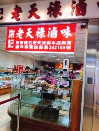 台北｜😋🧋🛍️觀光客必逛、年輕人必玩📍 Ximending Walking District 西門町徒步區