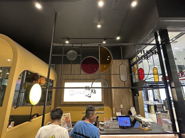 🍽️ 點點心 台茂店：品嚐正宗港式美食！🥟🌶️