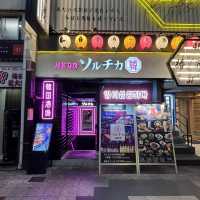 【大阪・東梅田】圧倒的なコスパで楽しめる韓国料理「韓国酒場ソルチカ 梅田店」