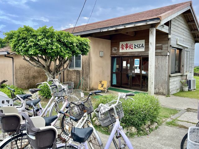 【沖縄・久高島】島内の食事処代表格😋