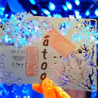 美術館のような水族館　神戸アトア（átoa）