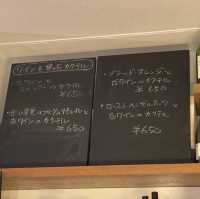 《沖縄・那覇》ナチュールワインが楽しめるワインバー🍷