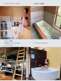 【熱海】温泉・BBQ・ジャグジー…本当は教えたくないお気に入り一棟貸しvilla🏠✨