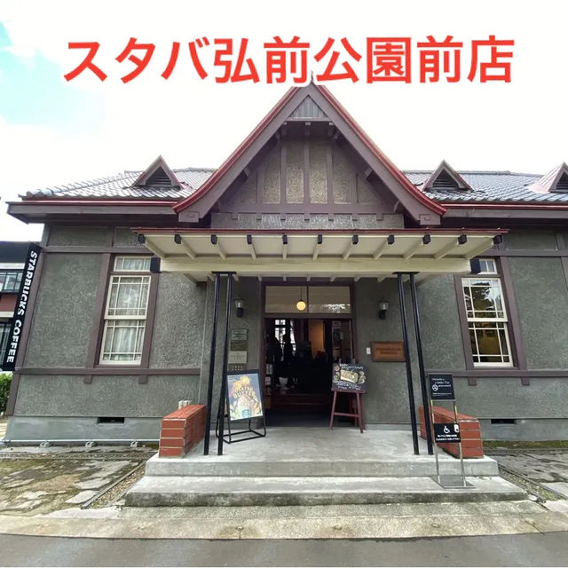 【青森県】2023年　弘前や十和田のおすすめスポットとグルメ