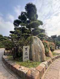 一人之境🙌🏻在鑽石山遊京都金閣寺😁