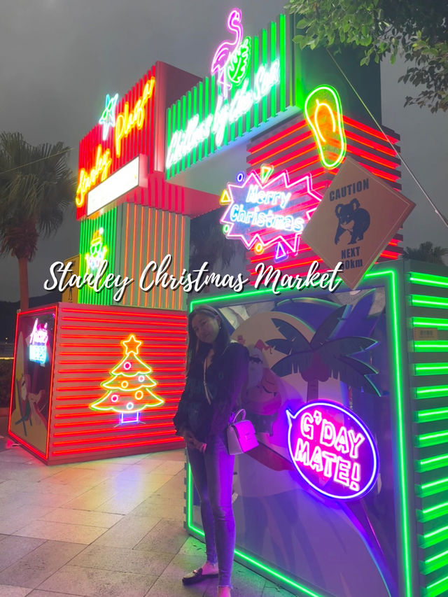 🎄聖誕打卡𝟮𝟬𝟮𝟯｜赤柱澳洲夏日主題聖誕市集🎉