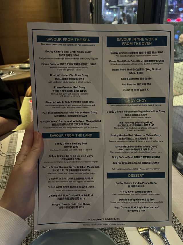 名廚 Bobby Chinn's特色泰國菜🇹🇭 名廚 Bobby Chinn's特色泰國菜🇹🇭