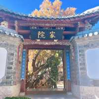 宮室之麗,擬於王者——木府
