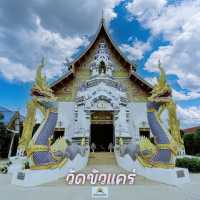 วัดขัวแคร่ จ.เชียงราย