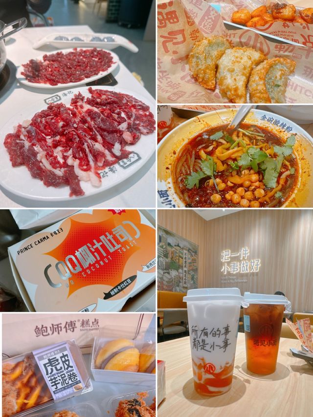 📍深圳好去處｜全天侯吃喝玩樂的寶藏商場🧋🎠🛍️