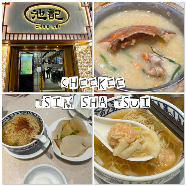 13 ร้านตามใจท้องเวลาหิว ฮ่องกง 🇭🇰
