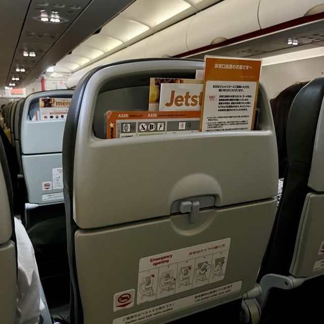 【国内線搭乗記】関西からの北海道旅行におすすめしたい「ジェットスター/Jetstar」