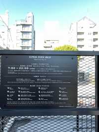 【東京都】浅草とスカイツリーを結ぶ「すみだリバーウォーク」