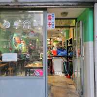 新蒲崗人氣Wozi Cafe 