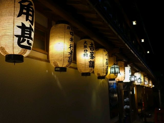 【洞川温泉】（奈良県天川村　旧国名：大和）