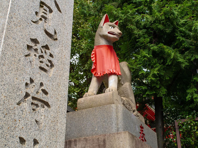 Keihin Fushimi Inari Shrine in Kawasaki