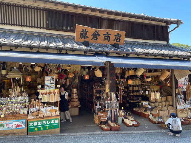 Naritasan Omotesando 