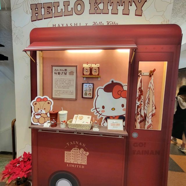 台湾雑貨ならここ✨林百貨店