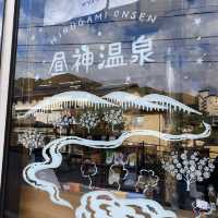 【昼神温泉朝市】時間限定の朝市