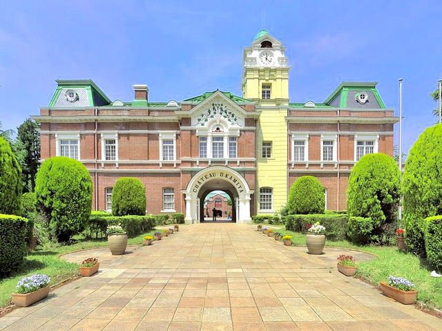 Ushiku Chateau