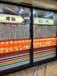 【大宮グルメ】全国ご当地グルメコート 大宮横丁