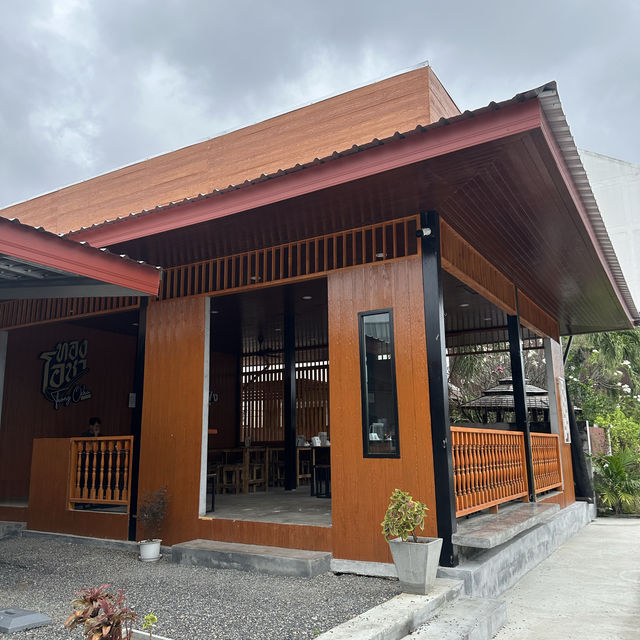 ร้านทองโอชาหาดใหญ่🍽️🎉