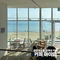 광안대교를 담아낸 카페, 커피 아이와☕️