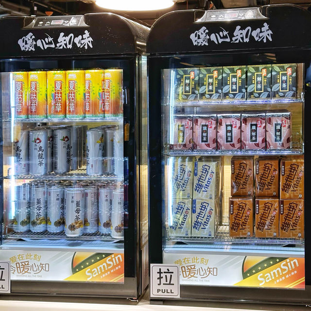 抵食👍無限時🕒台式🍲火鍋